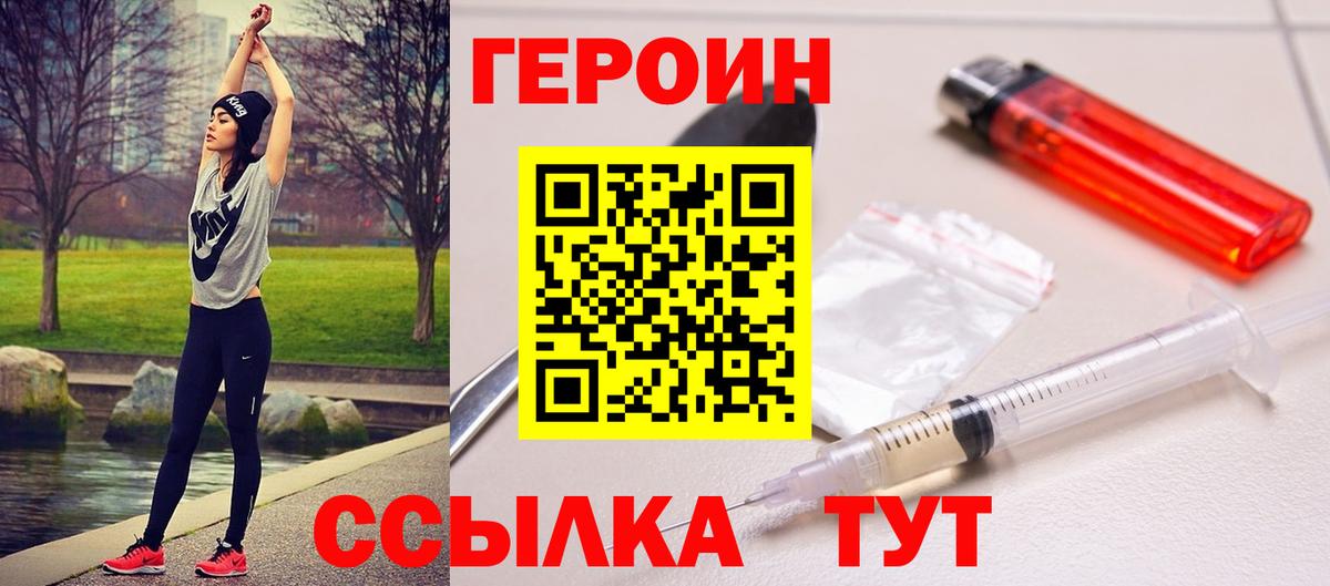 Меф мяу мяу Красный Сулин