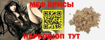 MDMA Premium VHQ Коммунар