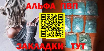 прущие грибы Апрелевка