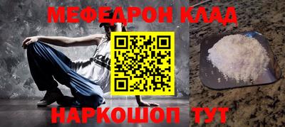MDMA Premium VHQ Коммунар