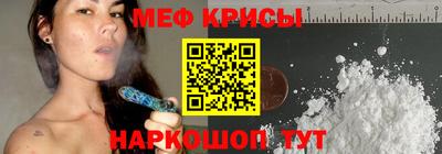 альфа пвп Конаково