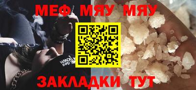 MDMA Premium VHQ Коммунар