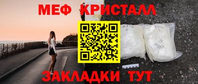 MDMA Premium VHQ Коммунар