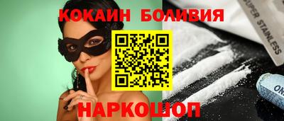 альфа пвп Апшеронск