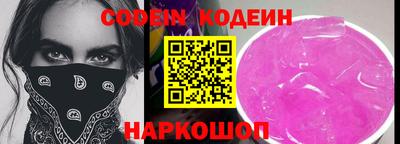 MDMA Premium VHQ Коммунар
