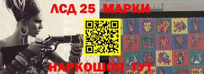 прущие грибы Апрелевка