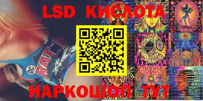 прущие грибы Апрелевка