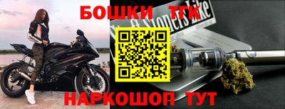 альфа пвп Апшеронск