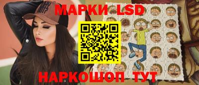 альфа пвп Конаково