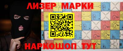 MDMA Premium VHQ Коммунар