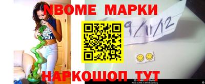 MDMA Premium VHQ Коммунар