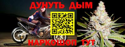 MDMA Premium VHQ Коммунар