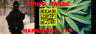 кристаллы Аргун