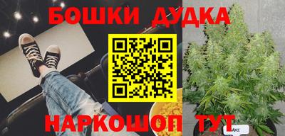 альфа пвп Конаково