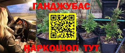 MDMA Premium VHQ Коммунар