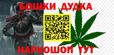 прущие грибы Апрелевка