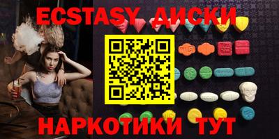 альфа пвп Конаково