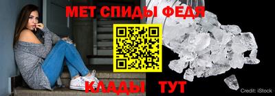 MDMA Premium VHQ Коммунар