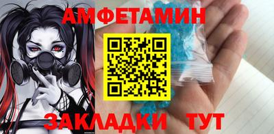 MDMA Premium VHQ Коммунар