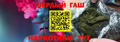 MDMA Premium VHQ Коммунар