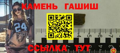 MDMA Premium VHQ Коммунар