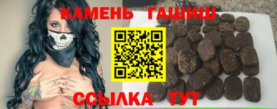 MDMA Premium VHQ Коммунар