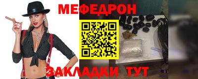MDMA Premium VHQ Коммунар