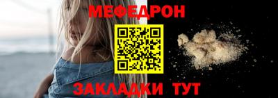 прущие грибы Апрелевка