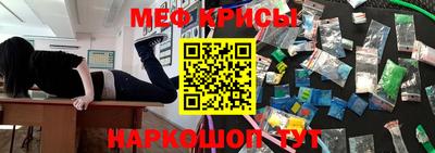 альфа пвп Конаково